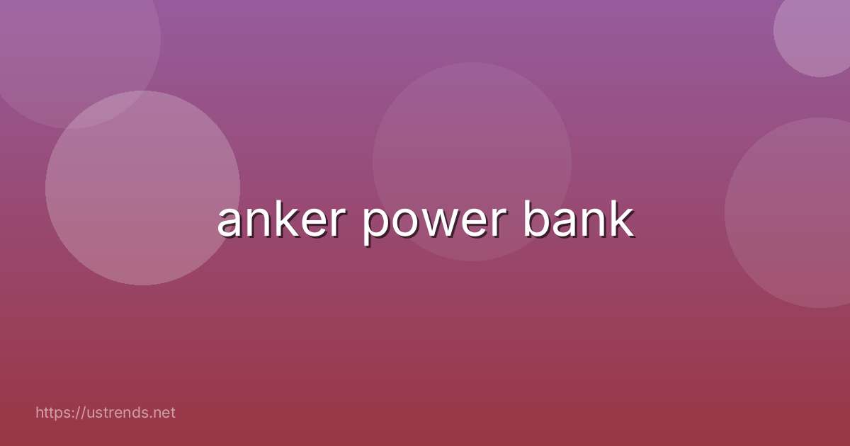anker power bank