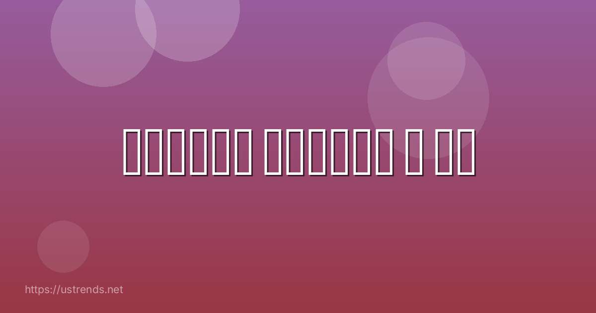 claude cowork 是 什么