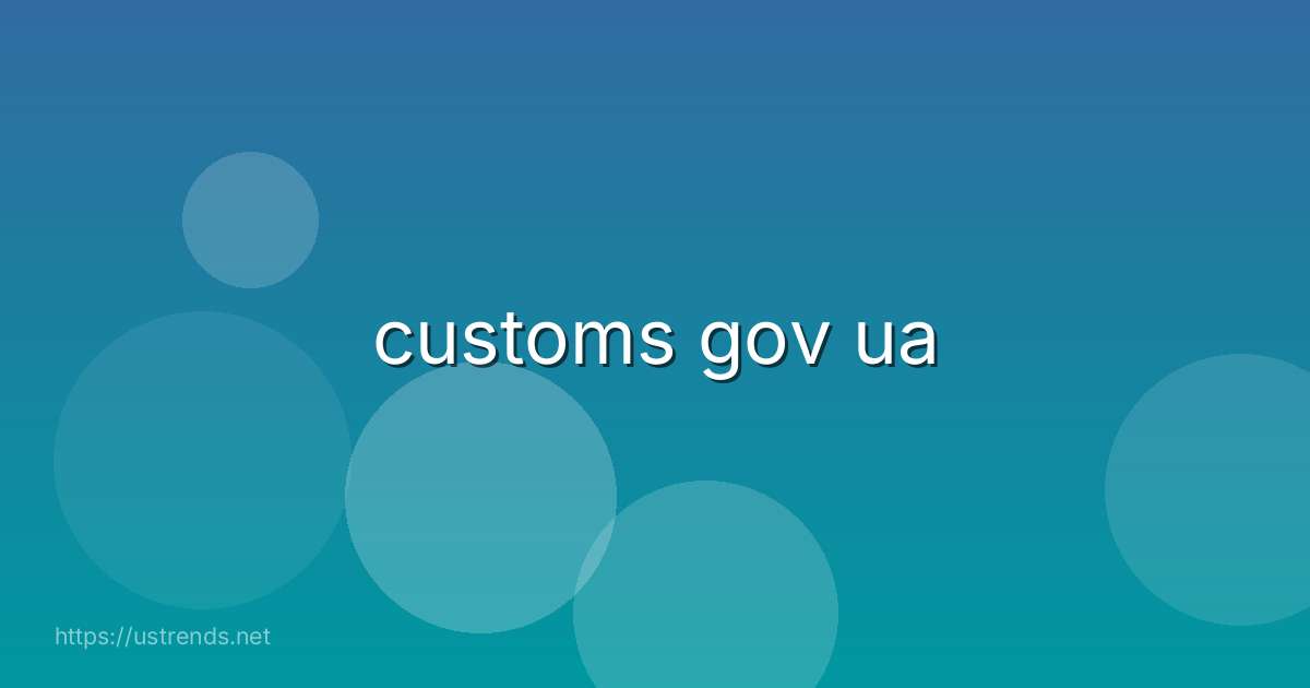 customs gov ua