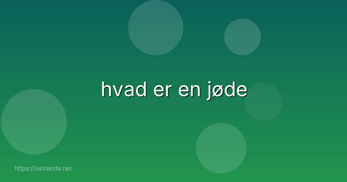hvad er en jøde