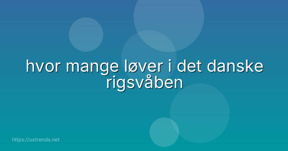hvor mange løver i det danske rigsvåben
