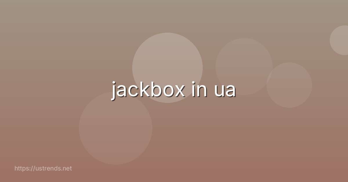 jackbox in ua