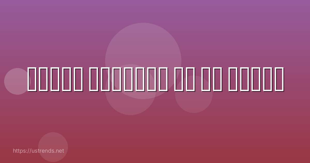 สล็อต kimthai co th blaze