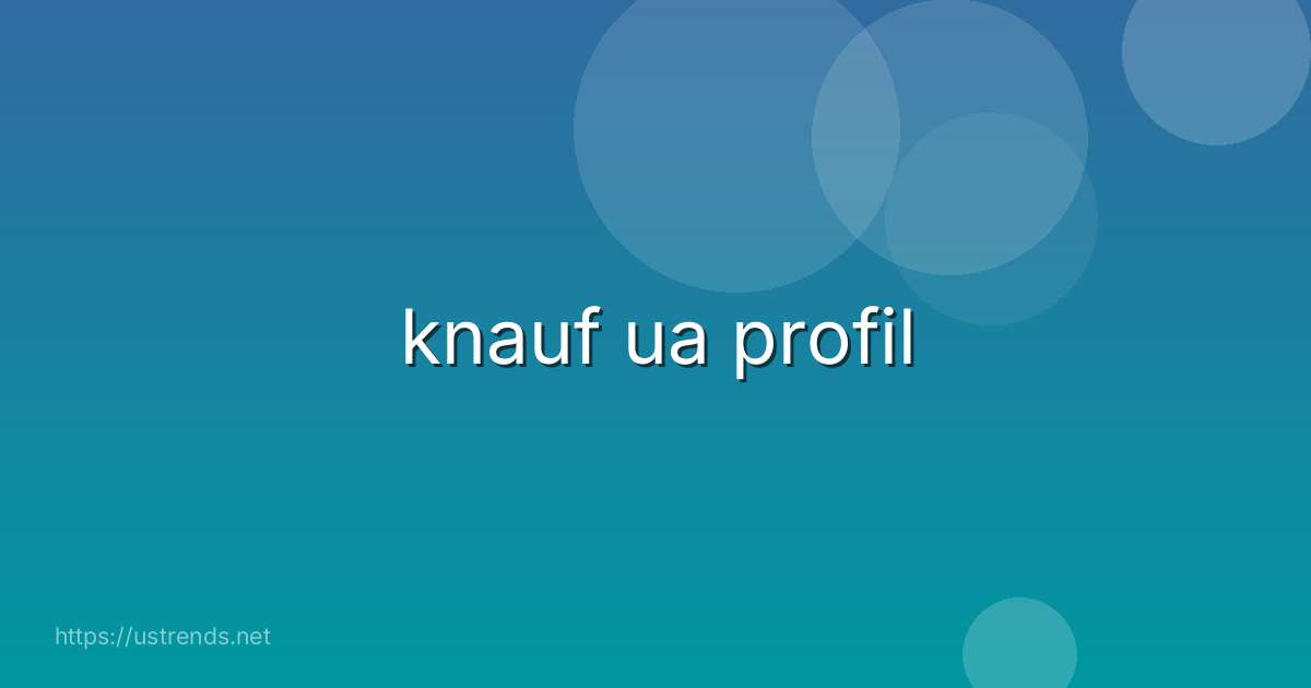 knauf ua profil