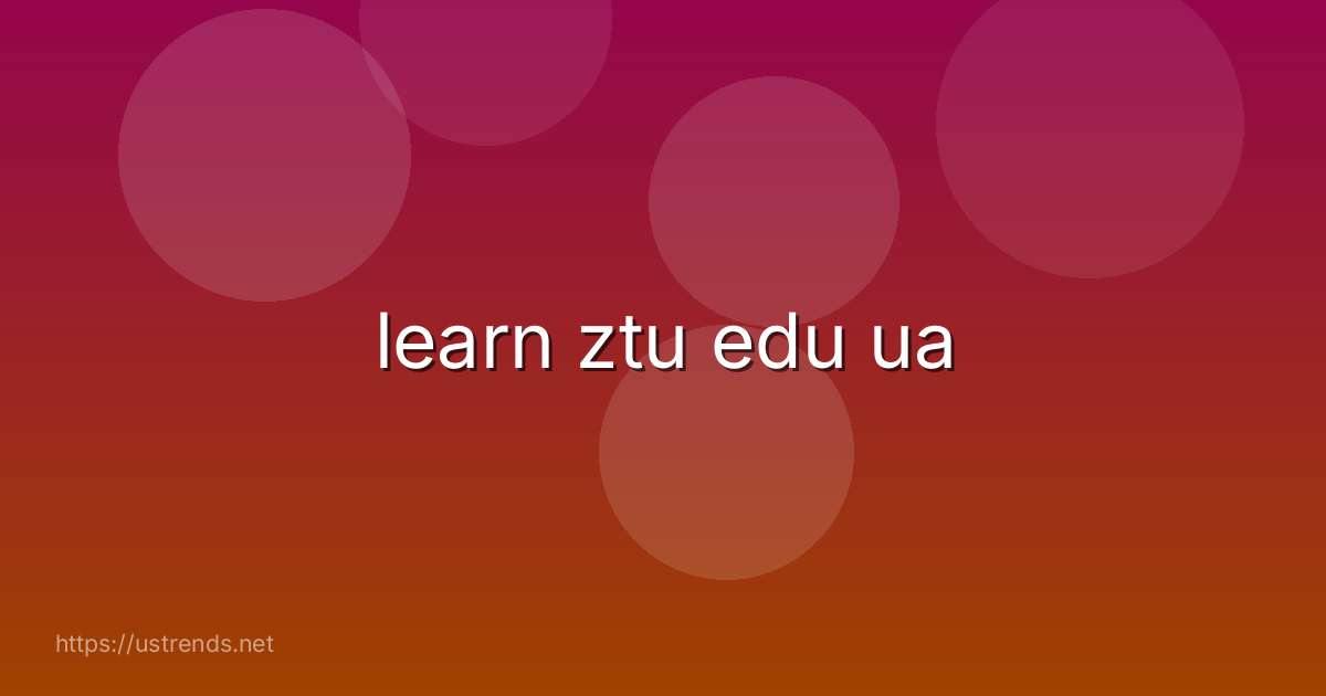 learn ztu edu ua