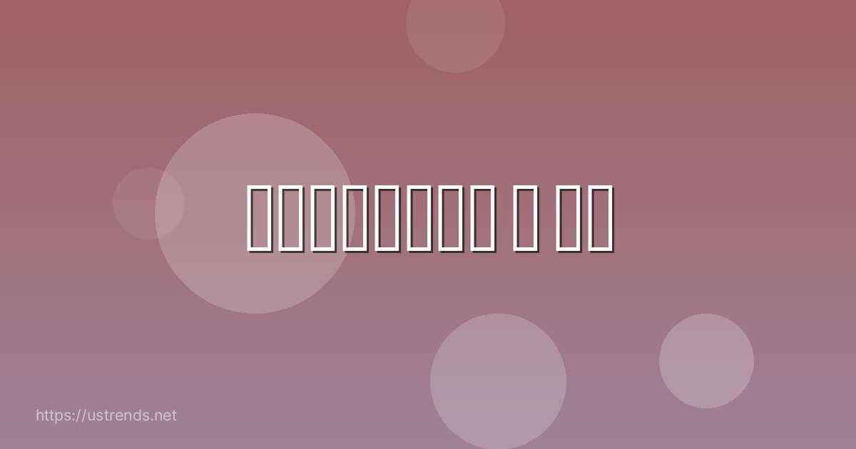 opencode 是 什么