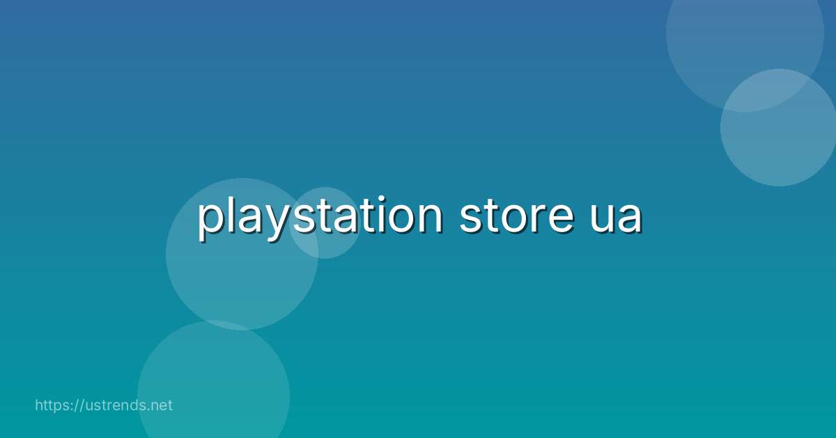 playstation store ua