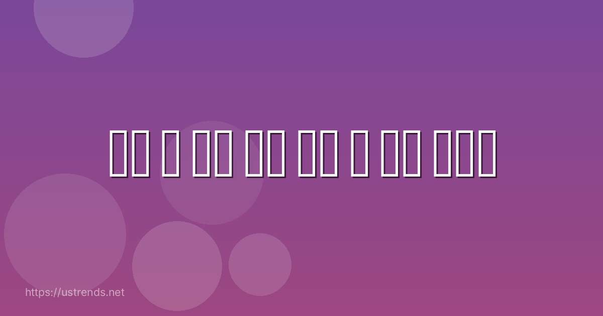 사람 이 가장 많은 나라 는 어디 인가요