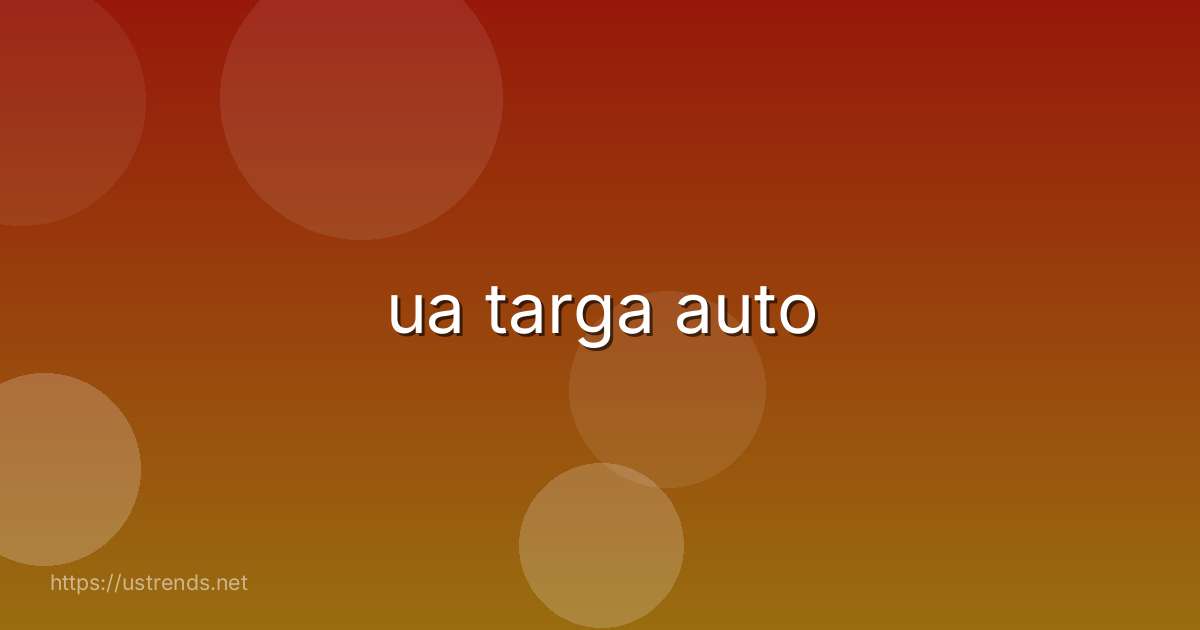 ua targa auto