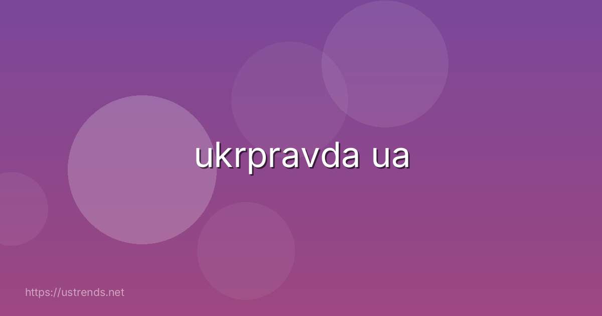 ukrpravda ua