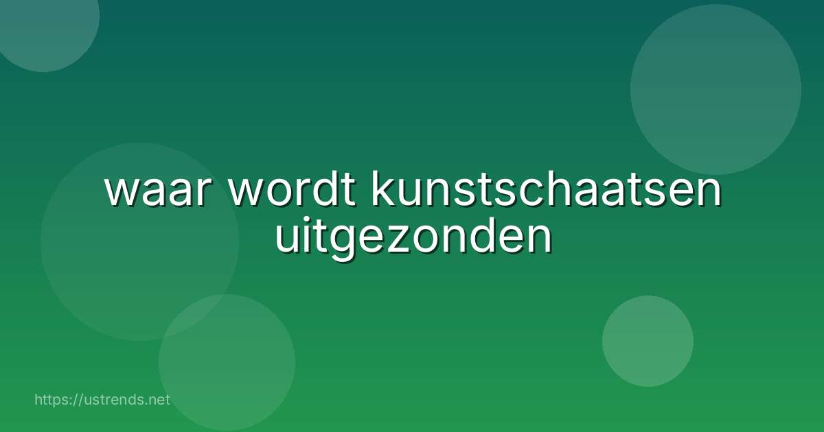 waar wordt kunstschaatsen uitgezonden