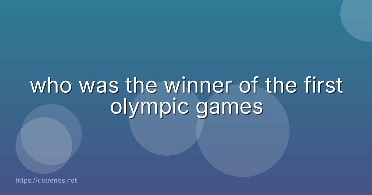 who was the winner of the first olympic games