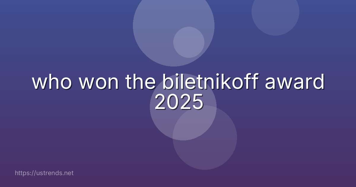 who won the biletnikoff award 2025